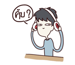 This is my boyfriend sticker #9842536