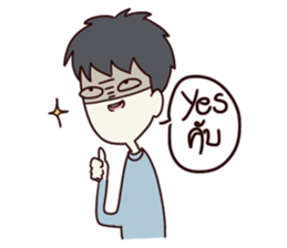 This is my boyfriend sticker #9842538