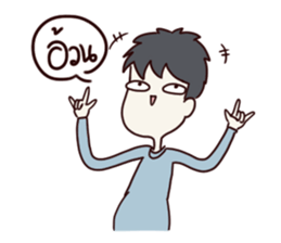 This is my boyfriend sticker #9842554