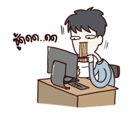 This is my boyfriend sticker #9842557