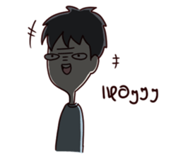 This is my boyfriend sticker #9842560