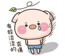 Cute pig 2 : no limit's collapse sticker #9842617