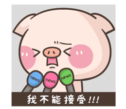 Cute pig 2 : no limit's collapse sticker #9842627