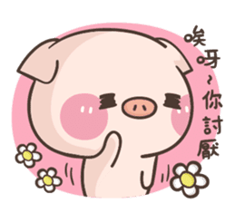 Cute pig 2 : no limit's collapse sticker #9842629