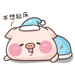 Cute pig 2 : no limit's collapse sticker #9842630