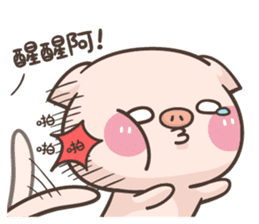 Cute pig 2 : no limit's collapse sticker #9842633