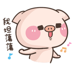 Cute pig 2 : no limit's collapse sticker #9842634
