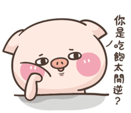 Cute pig 2 : no limit's collapse sticker #9842636