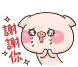 Cute pig 2 : no limit's collapse sticker #9842637