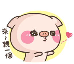 Cute pig 2 : no limit's collapse sticker #9842640