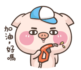 Cute pig 2 : no limit's collapse sticker #9842648