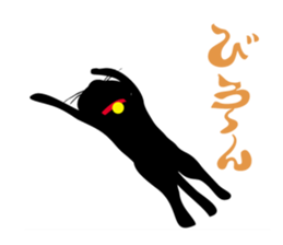 black cat kojiro sticker #9842659