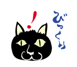 black cat kojiro sticker #9842660