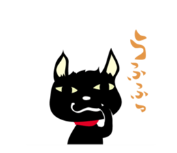 black cat kojiro sticker #9842665