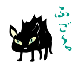 black cat kojiro sticker #9842669