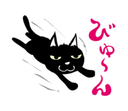 black cat kojiro sticker #9842673