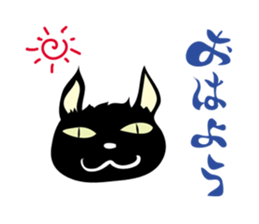 black cat kojiro sticker #9842674