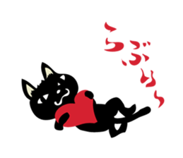 black cat kojiro sticker #9842677