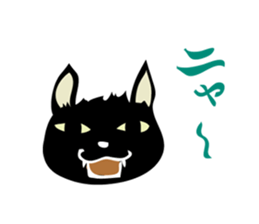 black cat kojiro sticker #9842682