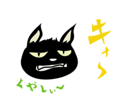 black cat kojiro sticker #9842683