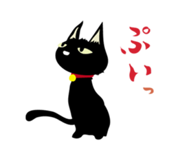 black cat kojiro sticker #9842689