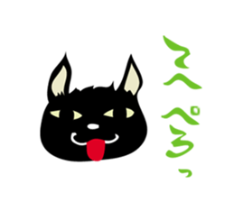 black cat kojiro sticker #9842692