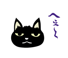 black cat kojiro sticker #9842694