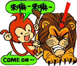 Little Monci and his 39 friends sticker #9842870