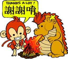 Little Monci and his 39 friends sticker #9842872