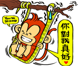 Little Monci and his 39 friends sticker #9842874