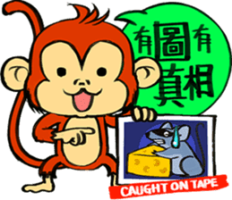 Little Monci and his 39 friends sticker #9842876