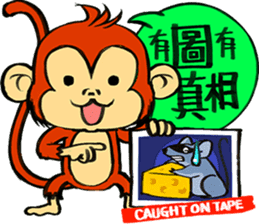 Little Monci and his 39 friends sticker #9842876