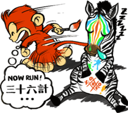 Little Monci and his 39 friends sticker #9842888