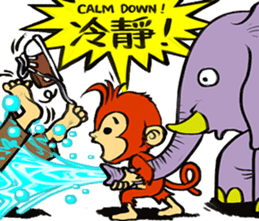 Little Monci and his 39 friends sticker #9842889