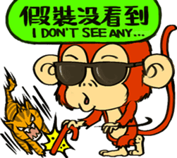 Little Monci and his 39 friends sticker #9842891