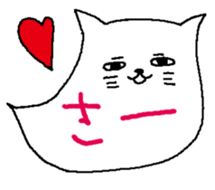 Ghost of a caaat sticker #9842905