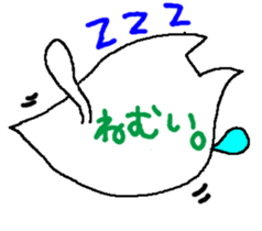 Ghost of a caaat sticker #9842919