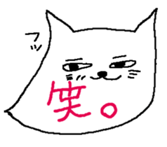 Ghost of a caaat sticker #9842931