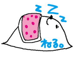 Ghost of a caaat sticker #9842932