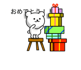 Disturbing bear sticker #9843024