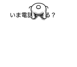 Disturbing bear sticker #9843027