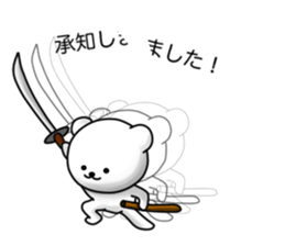 Disturbing bear sticker #9843037