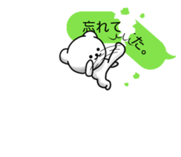 Disturbing bear sticker #9843043