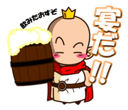 King of the group -tut-tut and civility- sticker #9843057