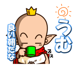 King of the group -tut-tut and civility- sticker #9843061