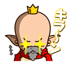 King of the group -tut-tut and civility- sticker #9843078