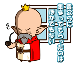 King of the group -tut-tut and civility- sticker #9843092