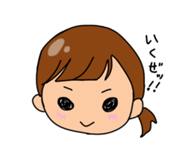 Basketball sticker #9843096