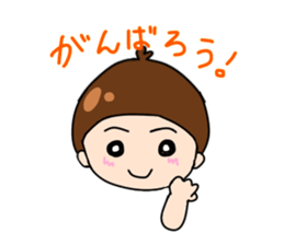 Basketball sticker #9843100