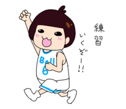 Basketball sticker #9843101